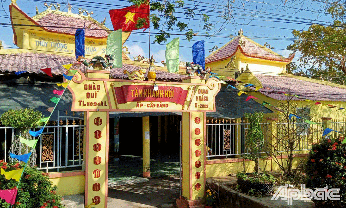 Lễ Ngư Ông Gò Công